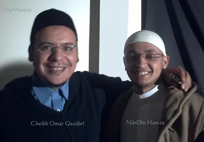 NurDin Hamza Al Maghriby, foto 4