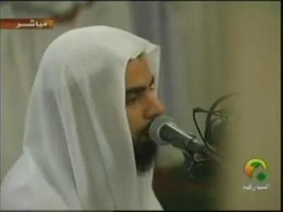 Salah Bukhatir, foto 1