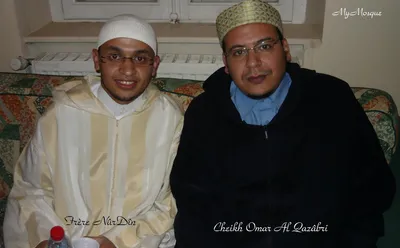 NurDin Hamza Al Maghriby, foto 5