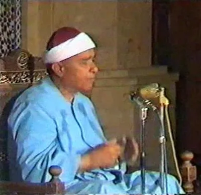 Mustapha Ismail, foto 1