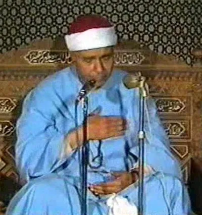 Mustapha Ismail, foto 2