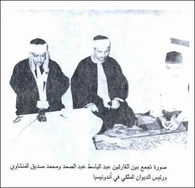Abdelbasset Abdessamad, foto 31
