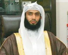 Adel Rayane, foto 1