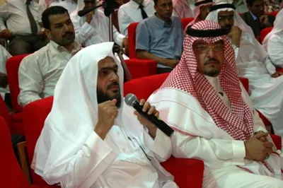 Abdulbari Ath-Thubaity, foto 2