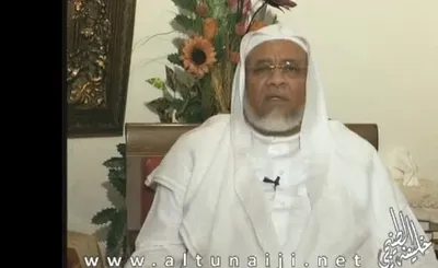Ibrahim Al-Akhdar, foto 5