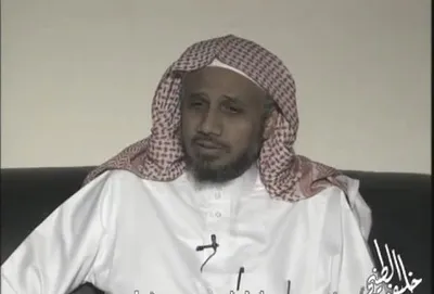 Abdullah ibn Ali Basfar, foto 5
