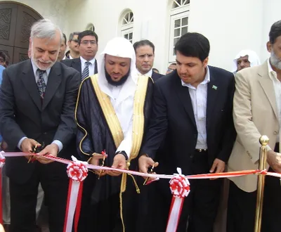 Maher Al-Muaiqly, foto 11