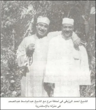 Abdelbasset Abdessamad, foto 39