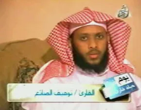 Tawfik As Sayegh, foto 3
