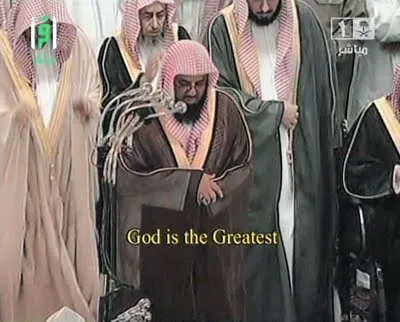 Saoud Shuraim, foto 15