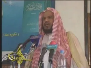Muhammad Al-Mohaisany, foto 1