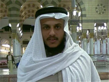 Ahmed Al-Ajmi, foto 3