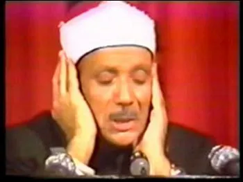 Abdelbasset Abdessamad, foto 49