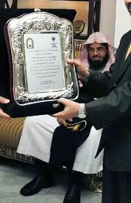 Saoud Shuraim, foto 19