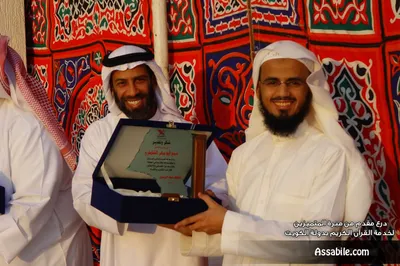 Abu Bakr Al-Shatri, foto 4