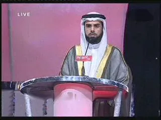 Salah Bukhatir, foto 3