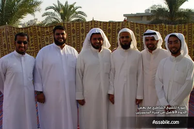 Abu Bakr Al-Shatri, foto 5