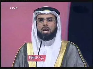 Salah Bukhatir, foto 5
