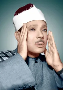 Abdelbasset Abdessamad, foto 53