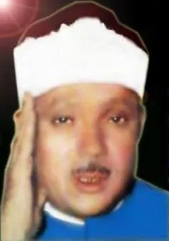 Abdelbasset Abdessamad, foto 54