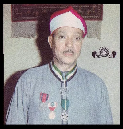 Abdelbasset Abdessamad, foto 56
