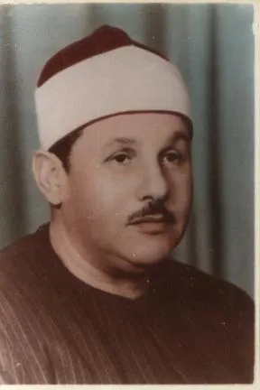 Mahmoud Ali Albanna, foto 6
