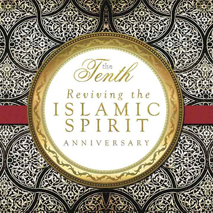 Reviviendo el espíritu islámico